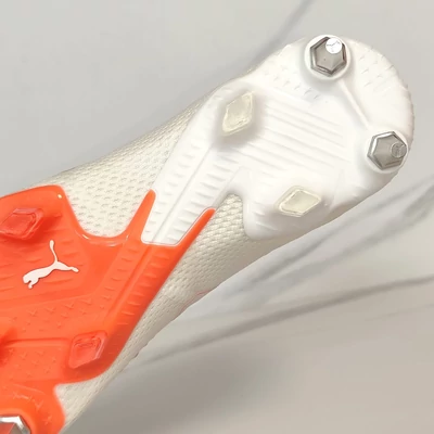 Puma Future Ultimate MxSG stoplis focicipő